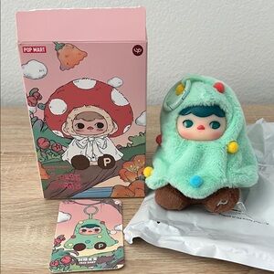 Pucky - Forest Party Plush Pendant - Confirmed Tree Baby